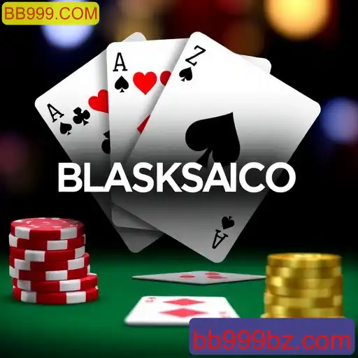 Blackjack