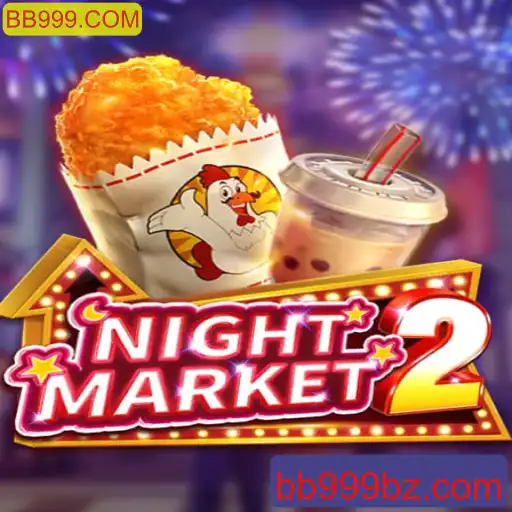 Explorando o Mundo de NightMarket2